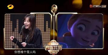 娱乐吃瓜作品配音角色,揭秘娱乐吃瓜界的配音明星